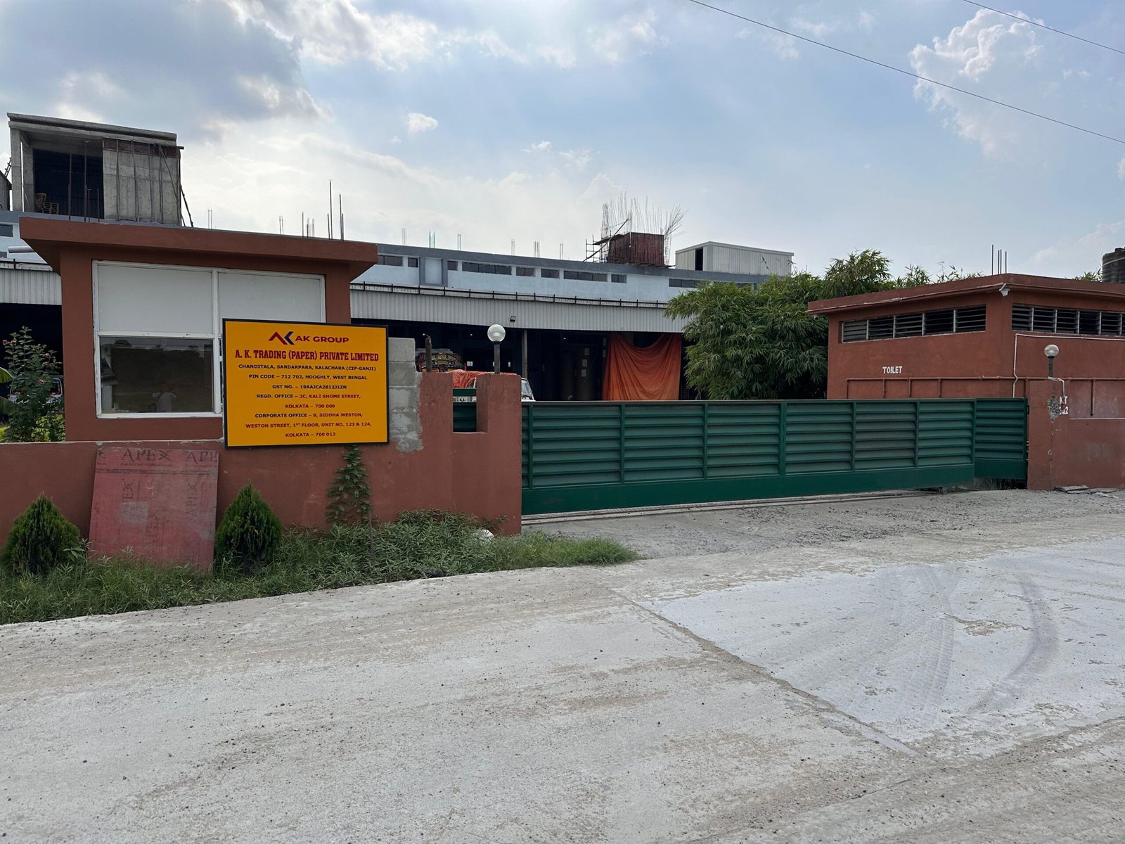 about us page header image